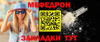 МДМА Изобильный