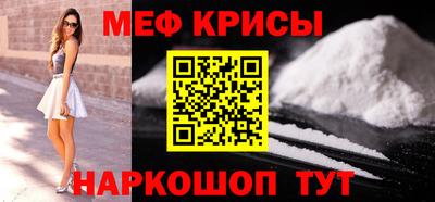 ПСИЛОЦИБИНОВЫЕ ГРИБЫ Ипатово