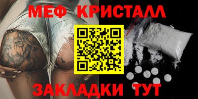 ПСИЛОЦИБИНОВЫЕ ГРИБЫ Ипатово