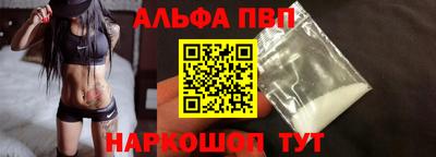 ПСИЛОЦИБИНОВЫЕ ГРИБЫ Ипатово