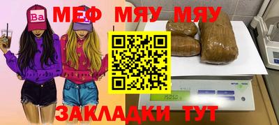 МДМА Изобильный