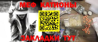 винт Ирбит