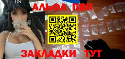 ПСИЛОЦИБИНОВЫЕ ГРИБЫ Ипатово