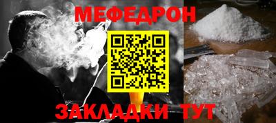 МДМА Изобильный