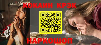 винт Ирбит