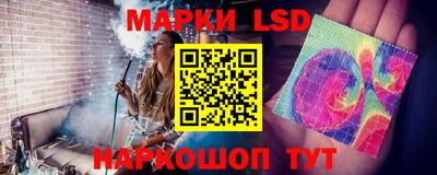 винт Ирбит