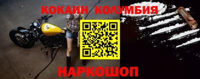 ПСИЛОЦИБИНОВЫЕ ГРИБЫ Ипатово