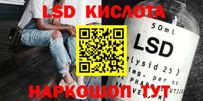 ПСИЛОЦИБИНОВЫЕ ГРИБЫ Ипатово