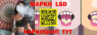 винт Ирбит