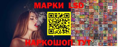 ПСИЛОЦИБИНОВЫЕ ГРИБЫ Ипатово
