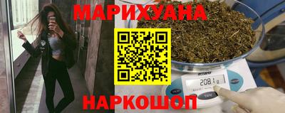 винт Ирбит
