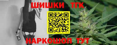 МДМА Изобильный