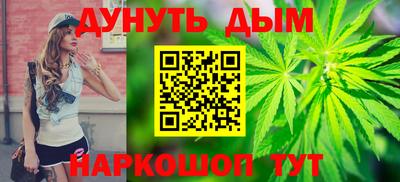 МДМА Изобильный