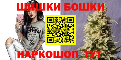 ПСИЛОЦИБИНОВЫЕ ГРИБЫ Ипатово