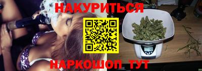 ПСИЛОЦИБИНОВЫЕ ГРИБЫ Ипатово