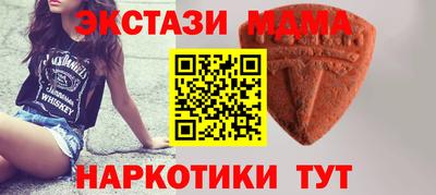 гашиш Заводоуковск