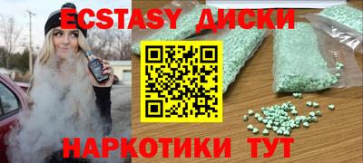 винт Ирбит