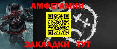 МДМА Изобильный