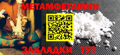 ПСИЛОЦИБИНОВЫЕ ГРИБЫ Ипатово
