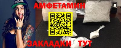 МДМА Изобильный