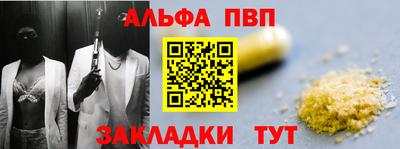 ГАЛЛЮЦИНОГЕННЫЕ ГРИБЫ Жуковский