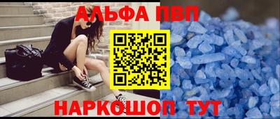 МДМА Изобильный