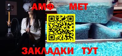 ПСИЛОЦИБИНОВЫЕ ГРИБЫ Ипатово