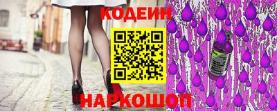 винт Ирбит
