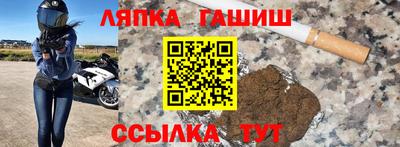 ПСИЛОЦИБИНОВЫЕ ГРИБЫ Ипатово