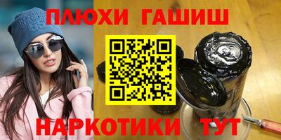 МДМА Изобильный