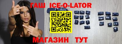 винт Ирбит