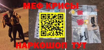 МДМА Изобильный