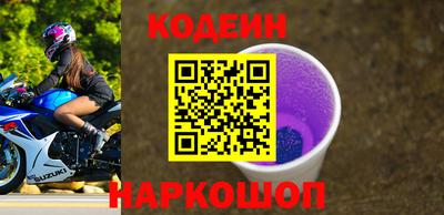ПСИЛОЦИБИНОВЫЕ ГРИБЫ Ипатово
