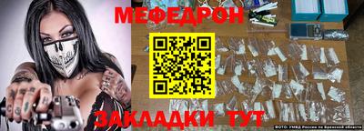 ПСИЛОЦИБИНОВЫЕ ГРИБЫ Ипатово